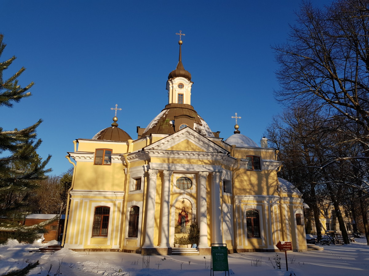 ясенево храм петра и павла